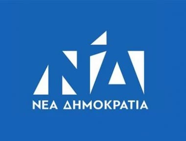 ΝΔ για υπουργικό συμβούλιο: «Πρωτοφανές πρωθυπουργός να εκλιπαρεί τους υπουργούς του να μην τον ρίξουν»